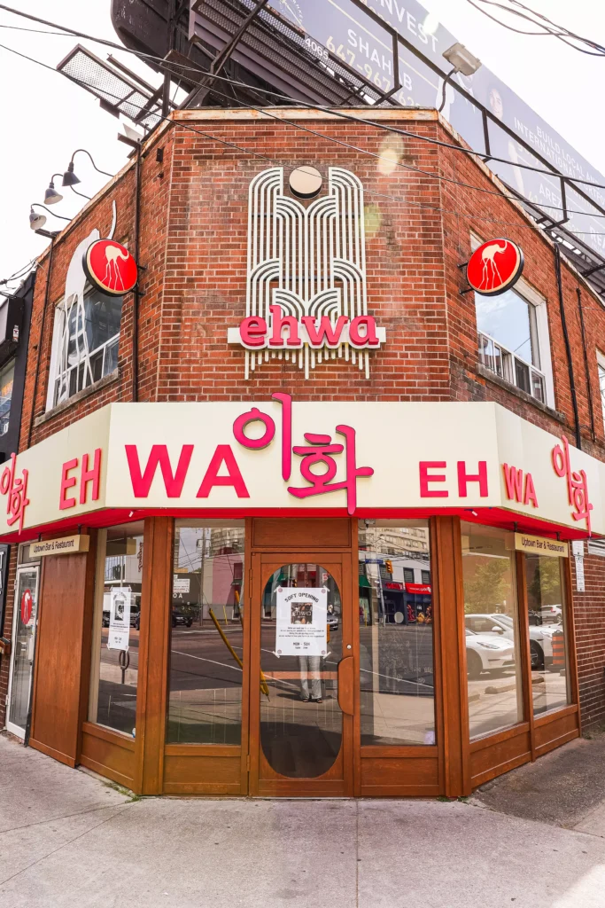 ehwa