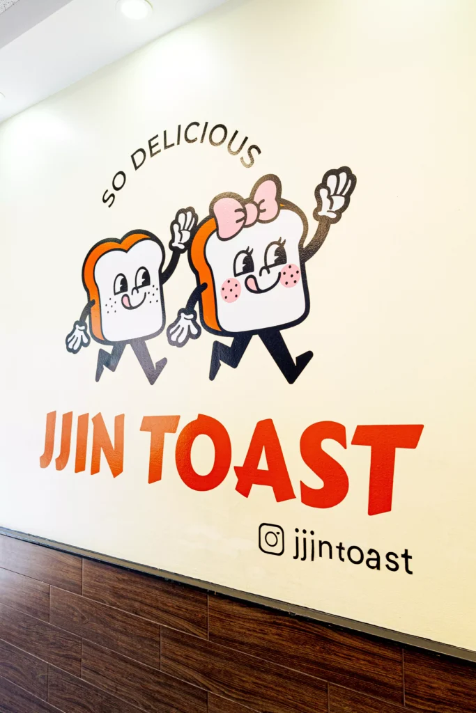 JJIN toast